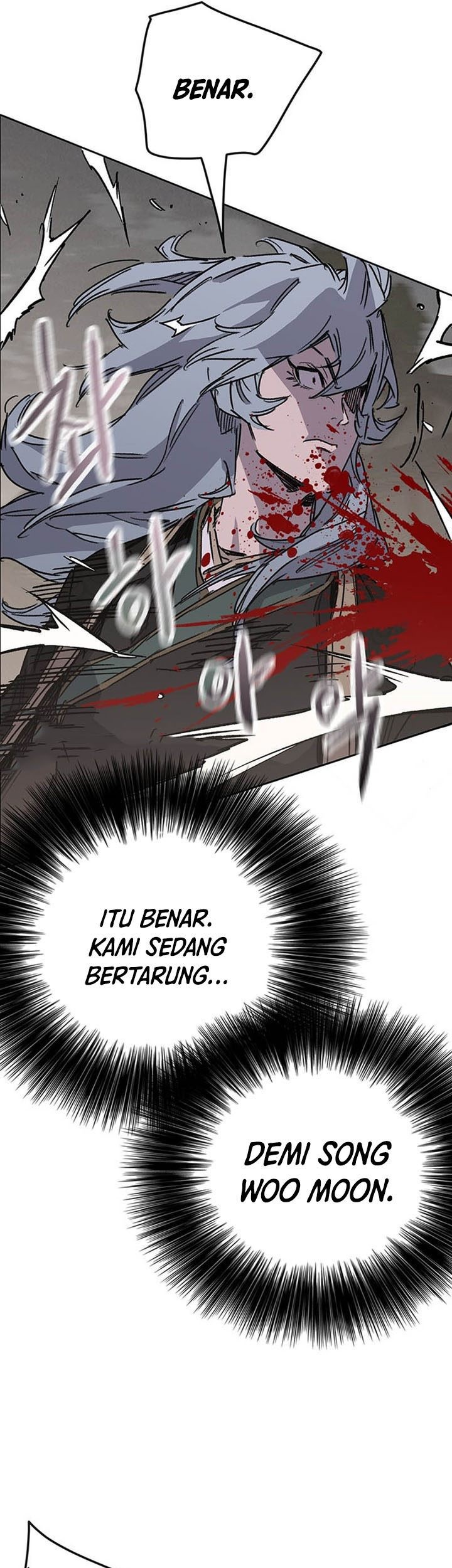 The Undefeatable Swordsman Chapter 203 - halaman 34