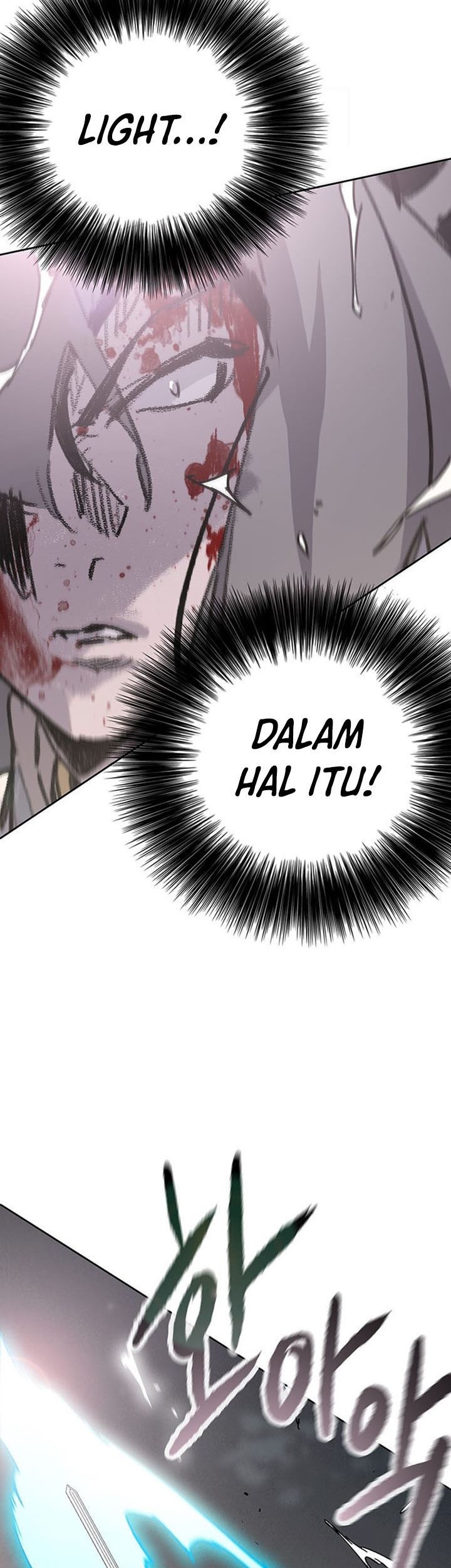 The Undefeatable Swordsman Chapter 203 - halaman 64