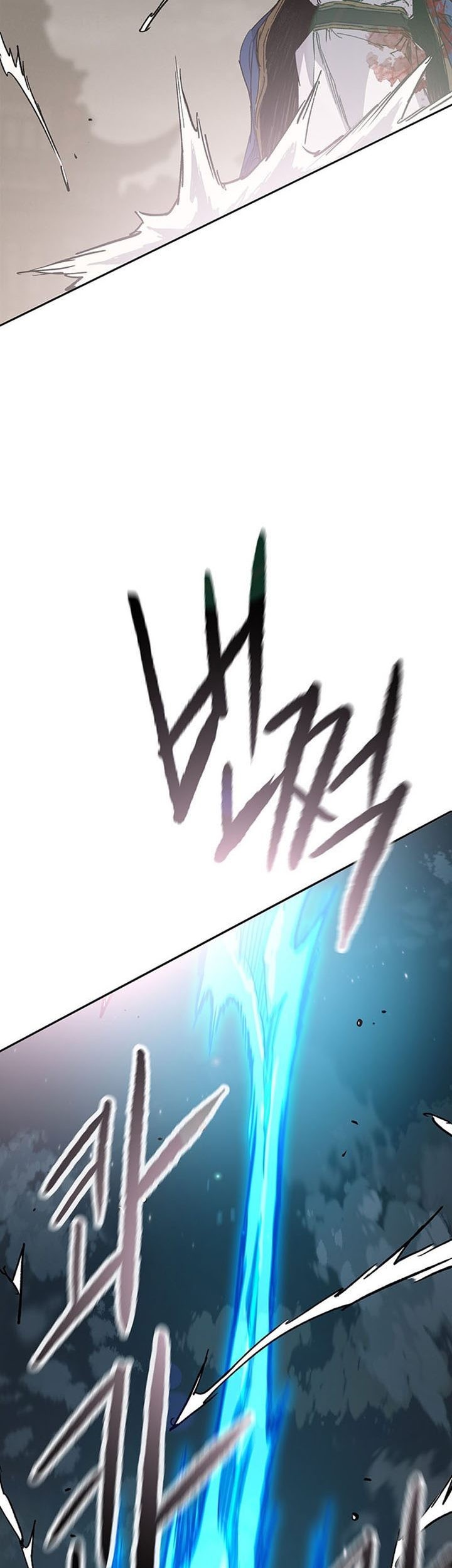 The Undefeatable Swordsman Chapter 203 - halaman 66