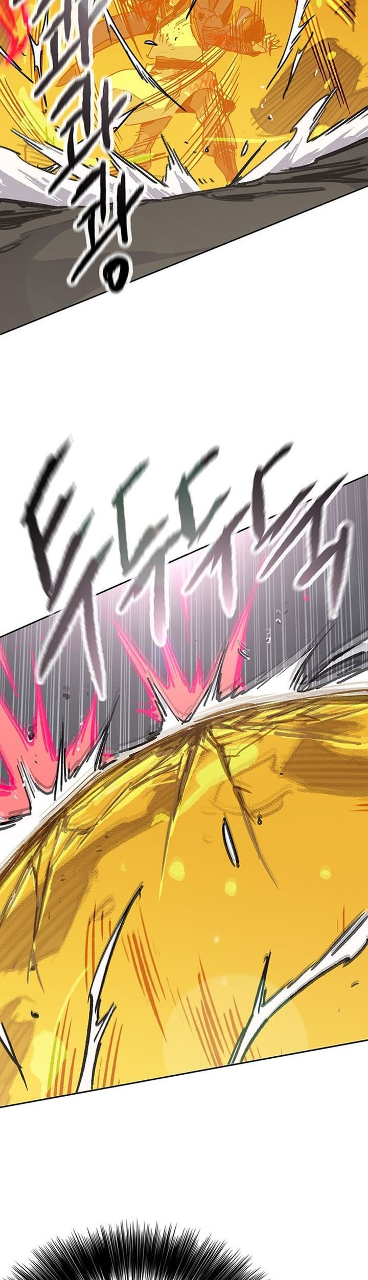 The Undefeatable Swordsman Chapter 203 - halaman 74