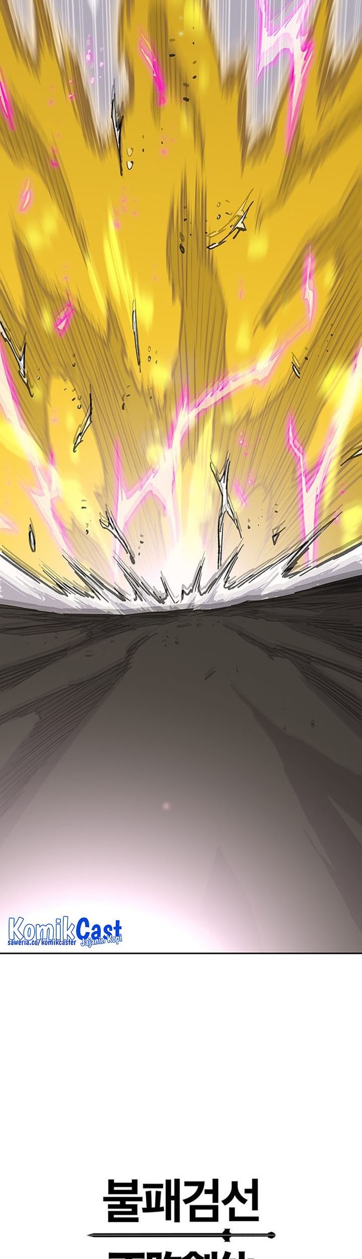 The Undefeatable Swordsman Chapter 203 - halaman 78