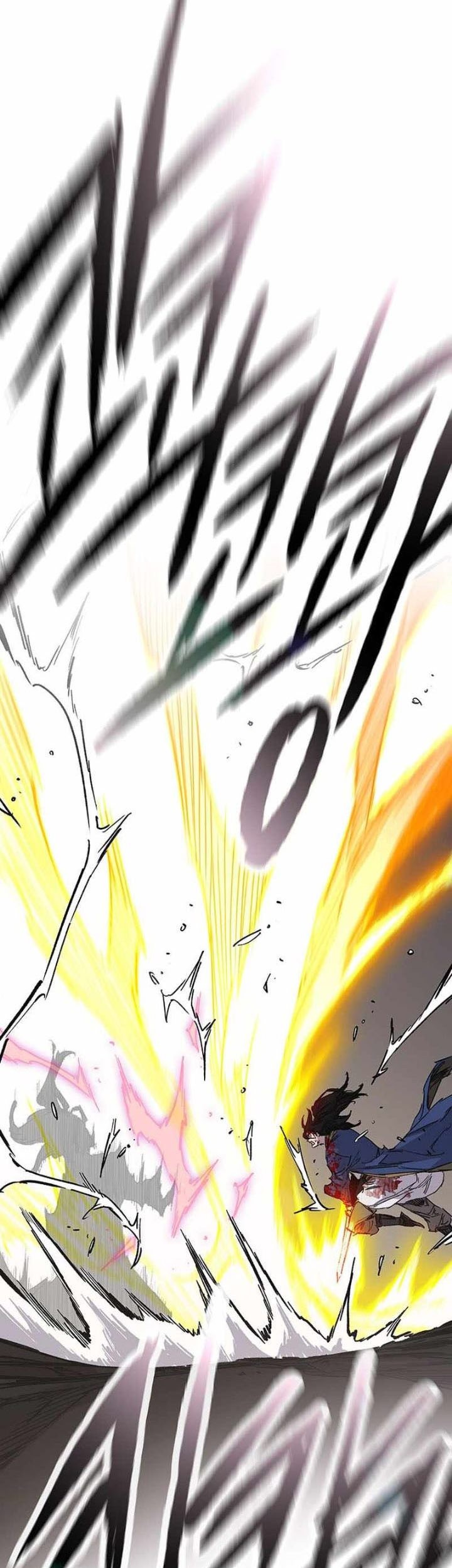 The Undefeatable Swordsman Chapter 204 - halaman 34