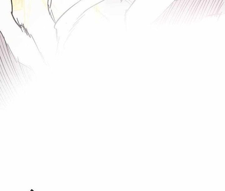 The Undefeatable Swordsman Chapter 204 - halaman 39