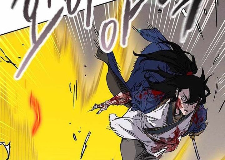 The Undefeatable Swordsman Chapter 204 - halaman 5