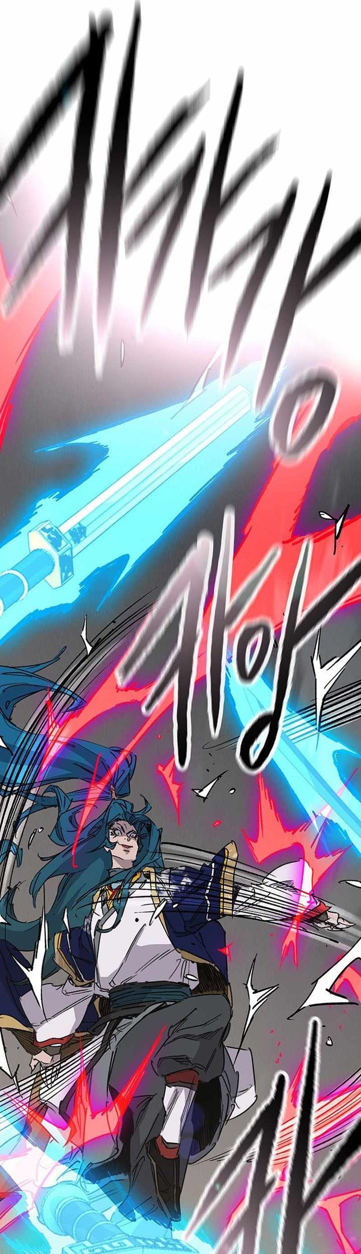The Undefeatable Swordsman Chapter 204 - halaman 70