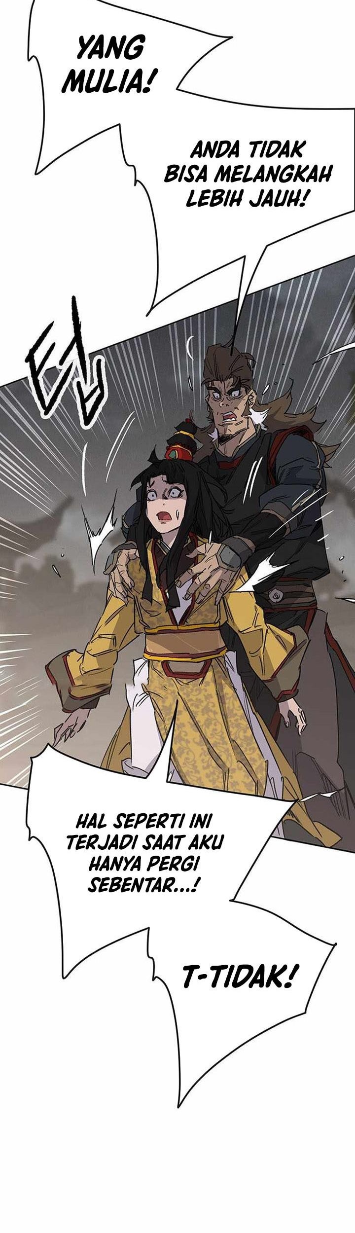 The Undefeatable Swordsman Chapter 204 - halaman 76