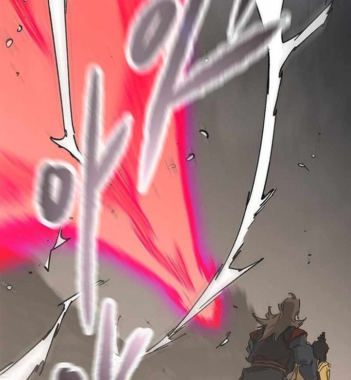 The Undefeatable Swordsman Chapter 204 - halaman 79