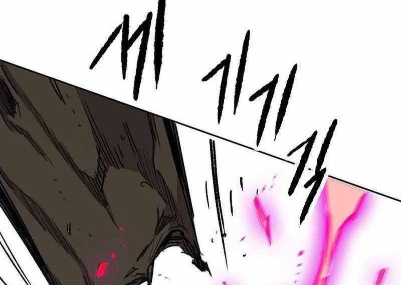 The Undefeatable Swordsman Chapter 205 - halaman 35