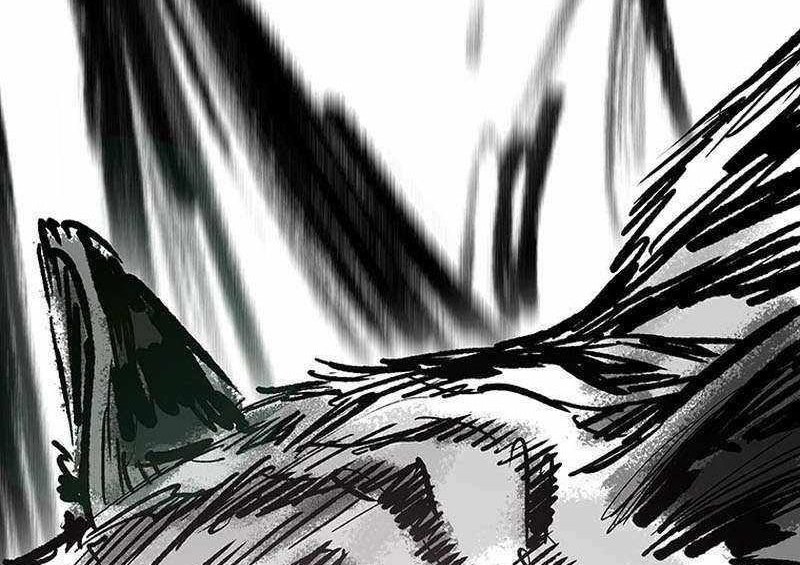 The Undefeatable Swordsman Chapter 205 - halaman 71