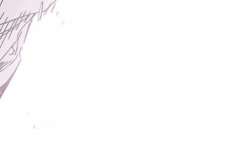 The Undefeatable Swordsman Chapter 205 - halaman 85