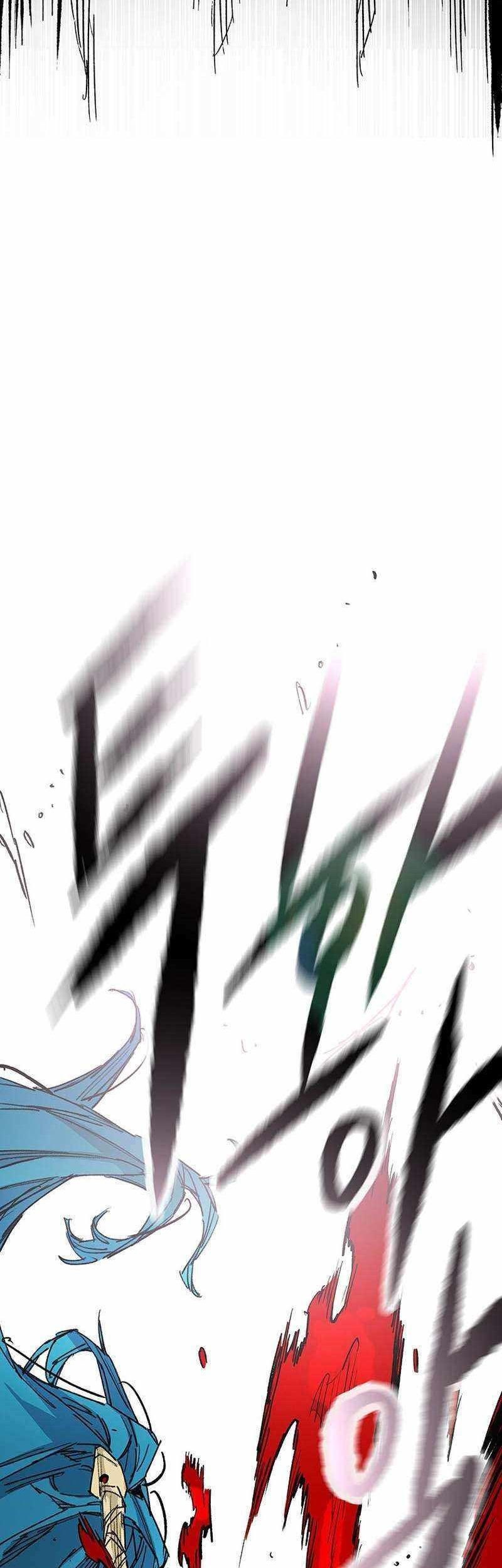The Undefeatable Swordsman Chapter 205 - halaman 92