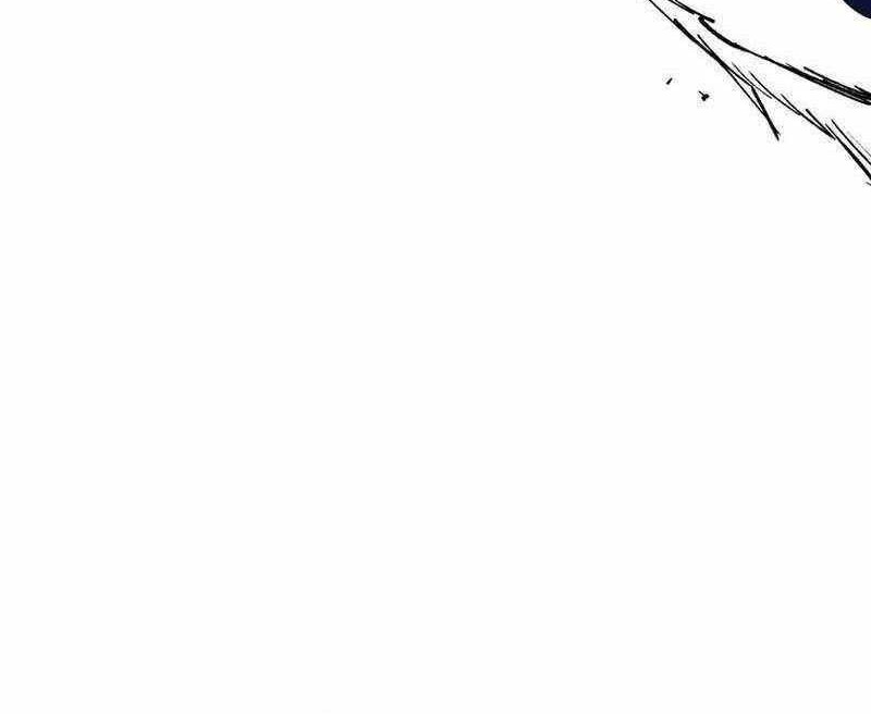 The Undefeatable Swordsman Chapter 206 - halaman 11