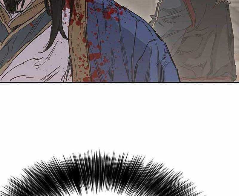 The Undefeatable Swordsman Chapter 206 - halaman 25