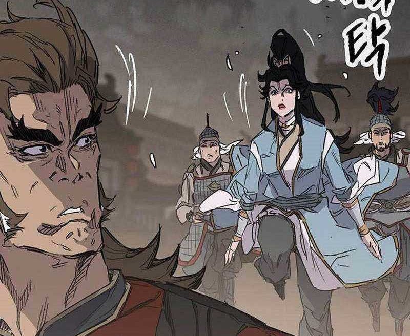 The Undefeatable Swordsman Chapter 206 - halaman 27