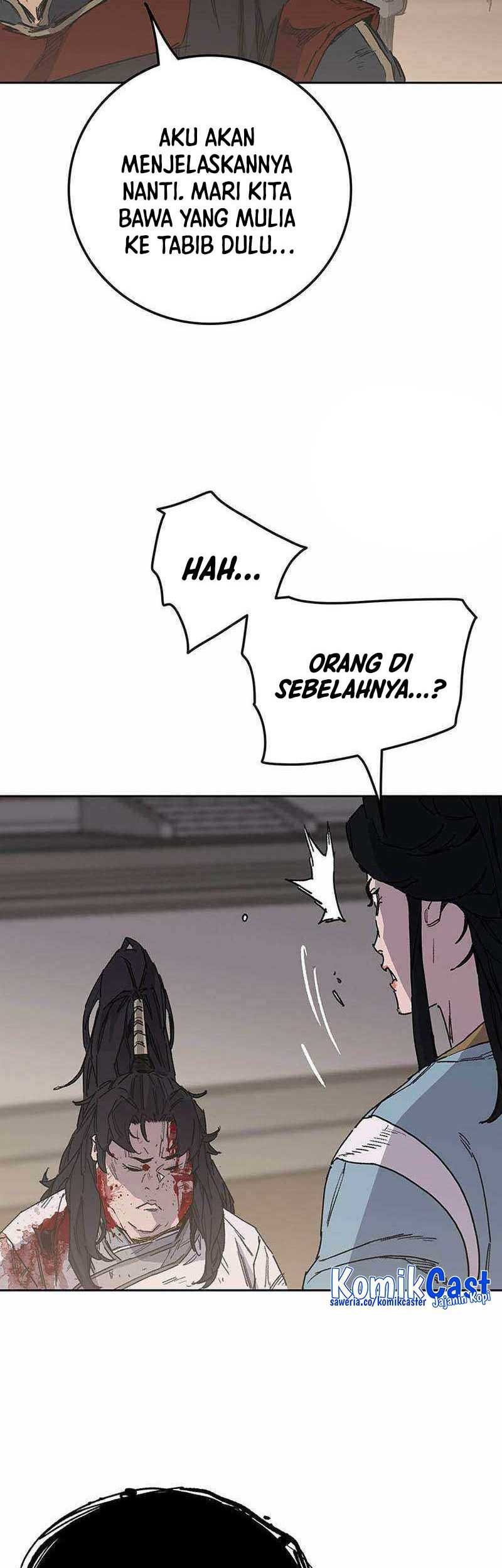 The Undefeatable Swordsman Chapter 206 - halaman 28