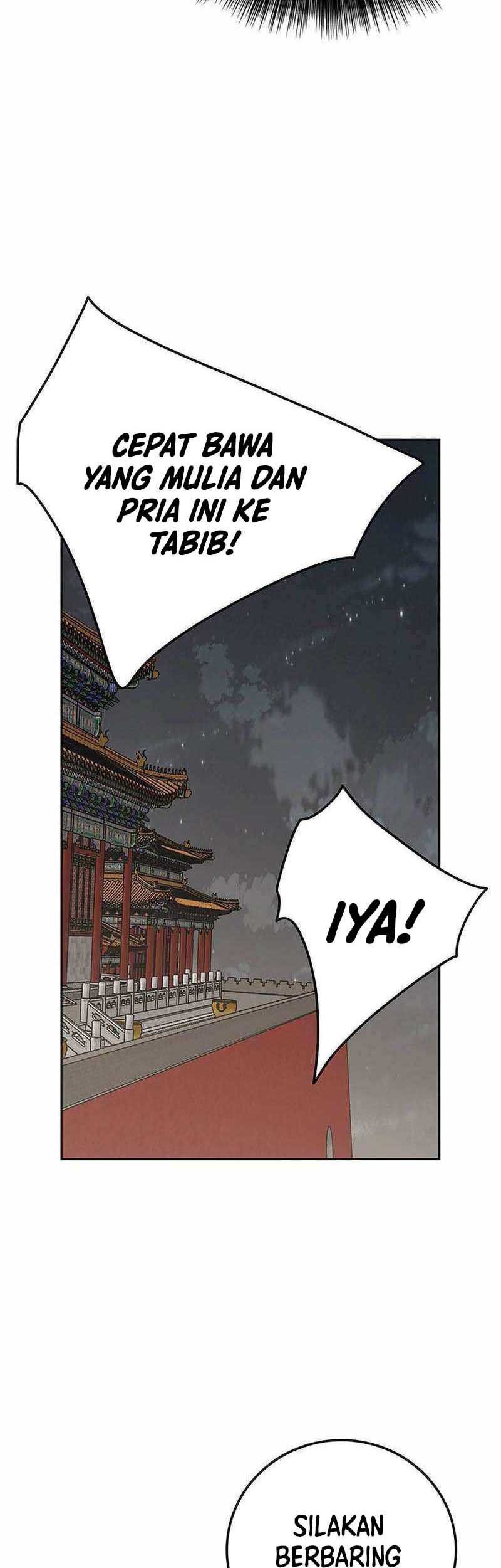The Undefeatable Swordsman Chapter 206 - halaman 32