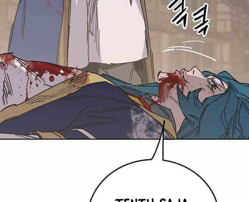 The Undefeatable Swordsman Chapter 206 - halaman 49