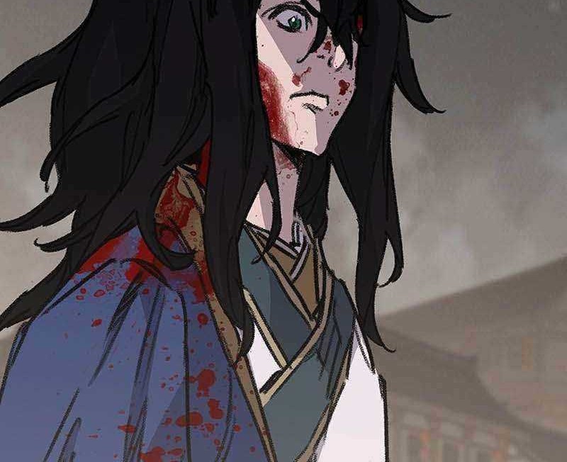 The Undefeatable Swordsman Chapter 206 - halaman 79