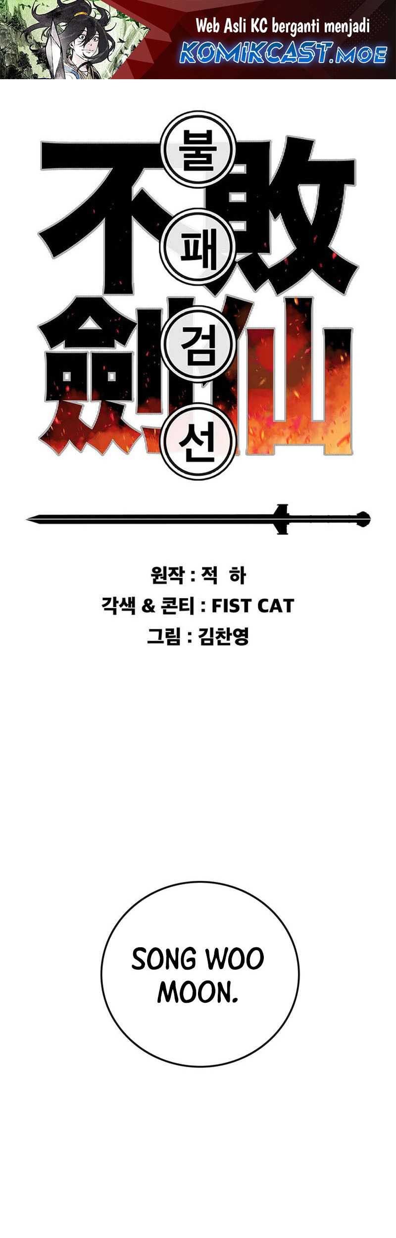 The Undefeatable Swordsman Chapter 207 - halaman 2