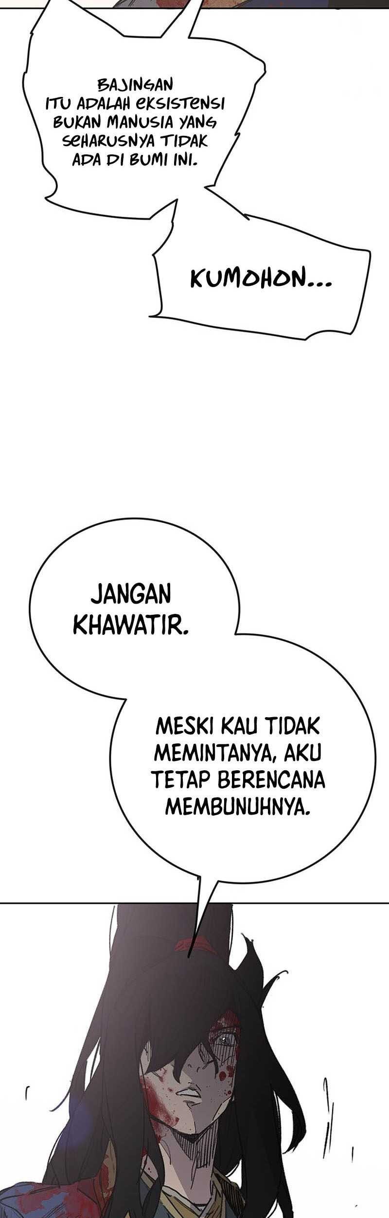 The Undefeatable Swordsman Chapter 207 - halaman 32