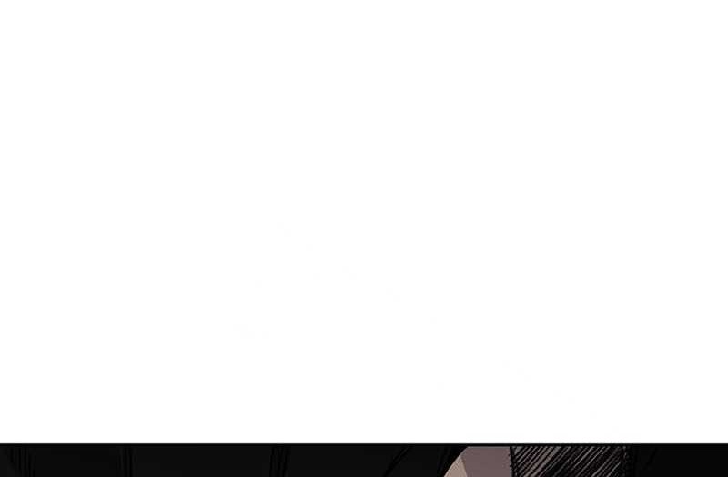 The Undefeatable Swordsman Chapter 207 - halaman 41