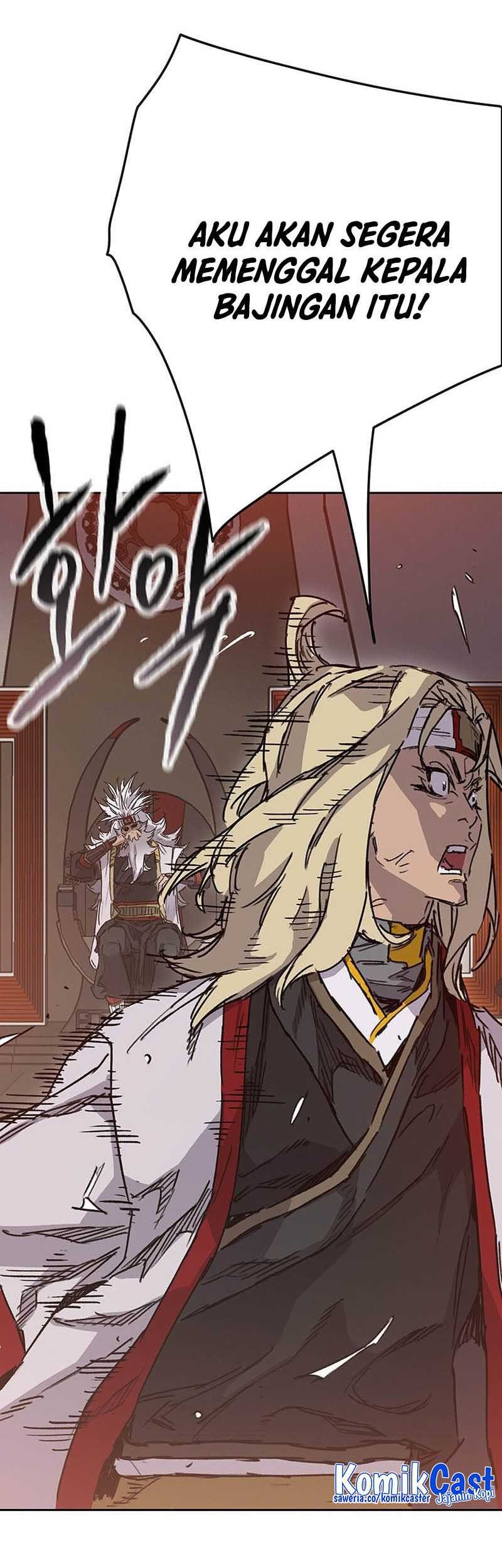 The Undefeatable Swordsman Chapter 207 - halaman 74