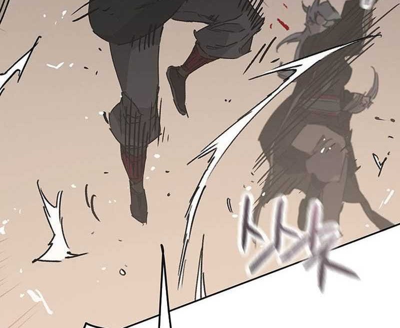 The Undefeatable Swordsman Chapter 207 - halaman 89