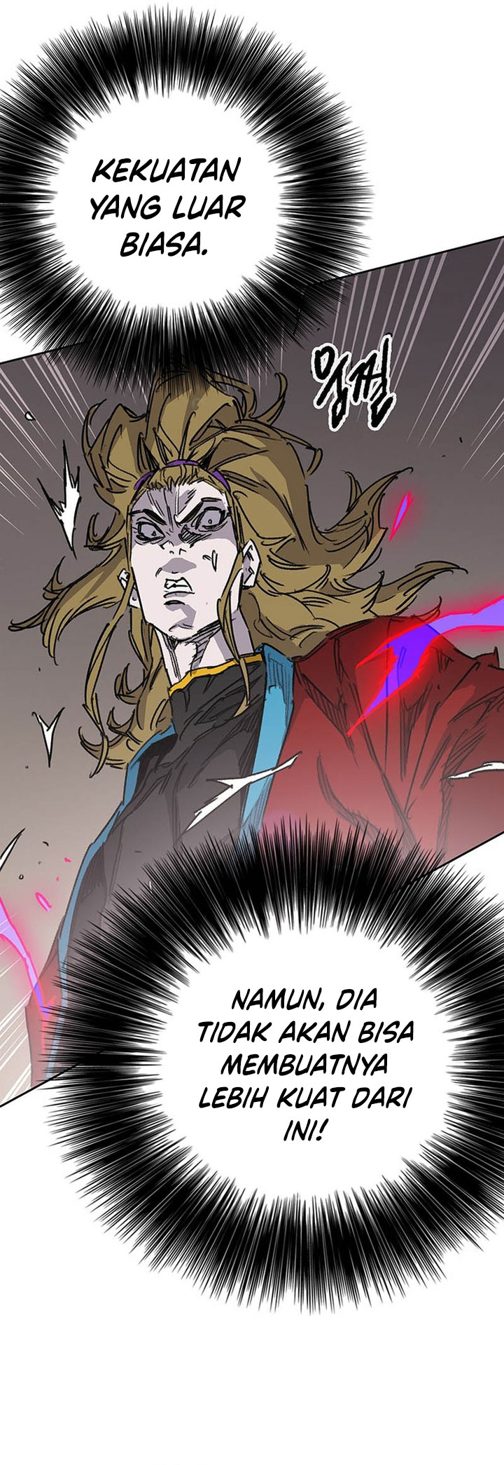 The Undefeatable Swordsman Chapter 208 - halaman 24