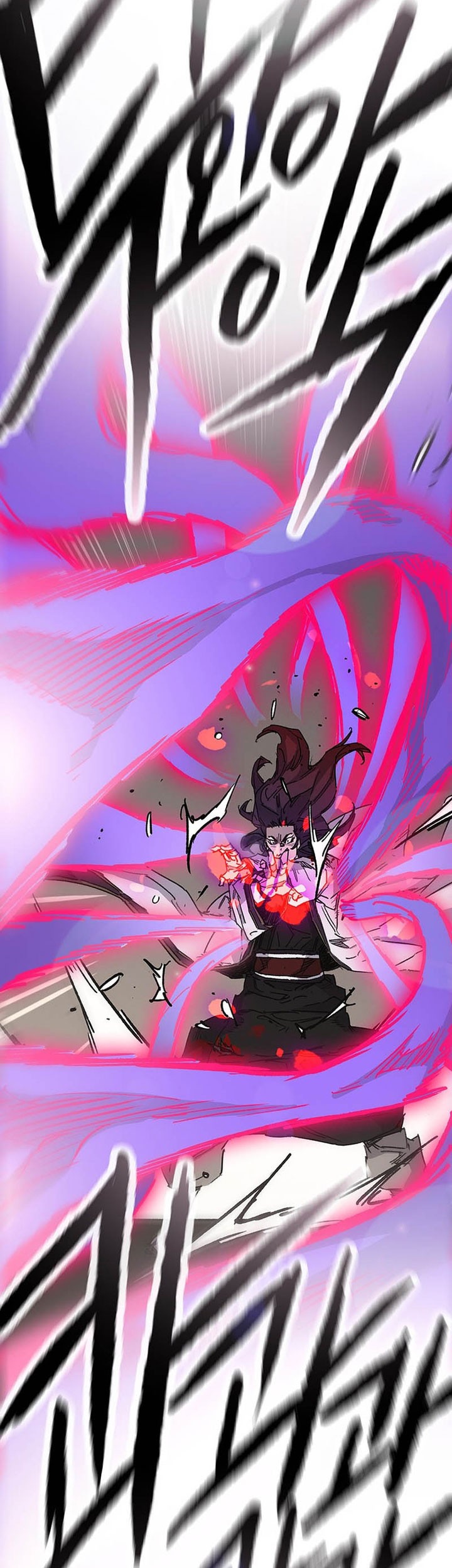 The Undefeatable Swordsman Chapter 208 - halaman 26