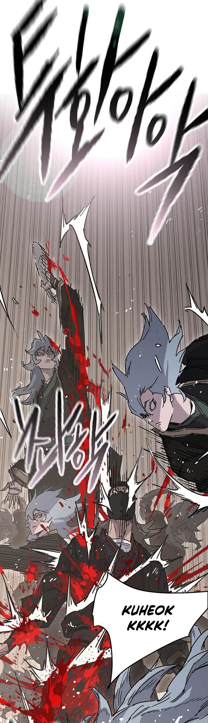 The Undefeatable Swordsman Chapter 208 - halaman 4