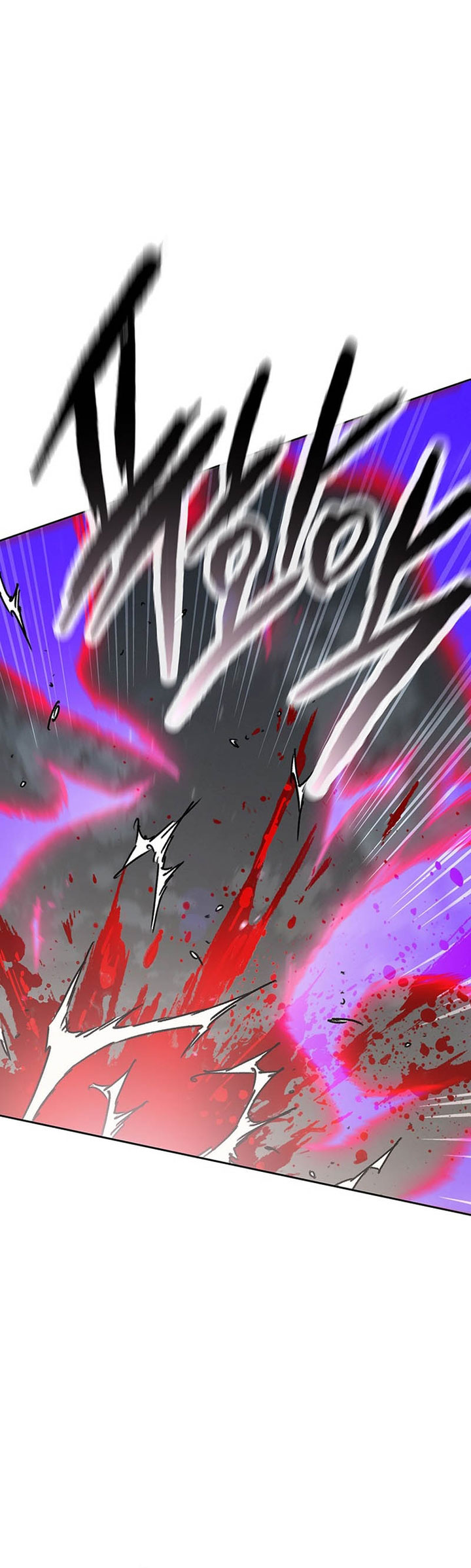 The Undefeatable Swordsman Chapter 208 - halaman 42