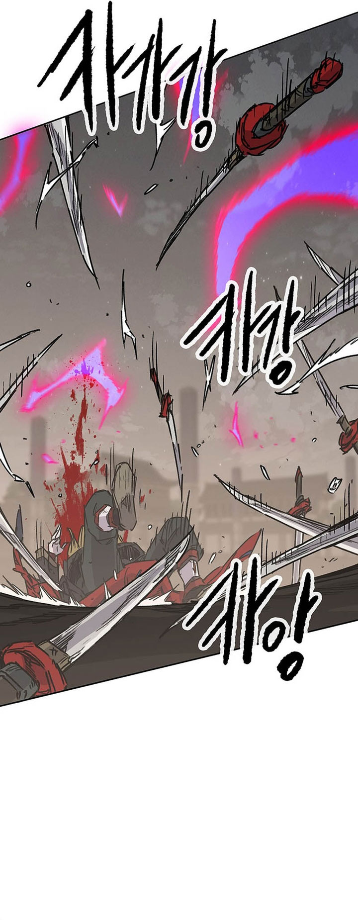 The Undefeatable Swordsman Chapter 208 - halaman 43