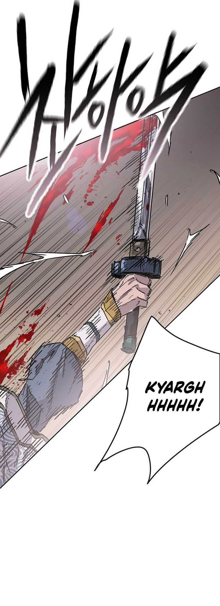 The Undefeatable Swordsman Chapter 208 - halaman 8
