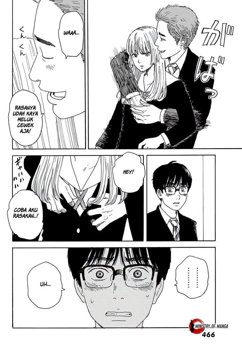 The Undefeatable Swordsman Chapter 209 - halaman 11