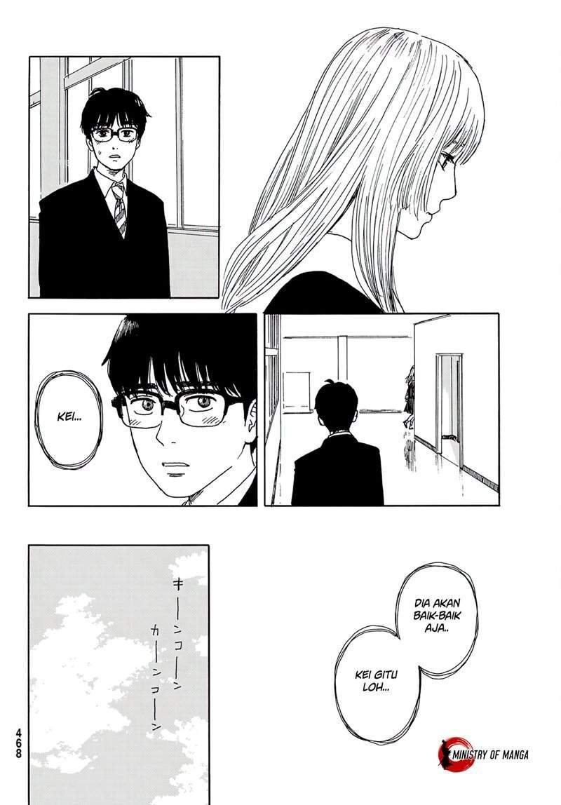 The Undefeatable Swordsman Chapter 209 - halaman 13