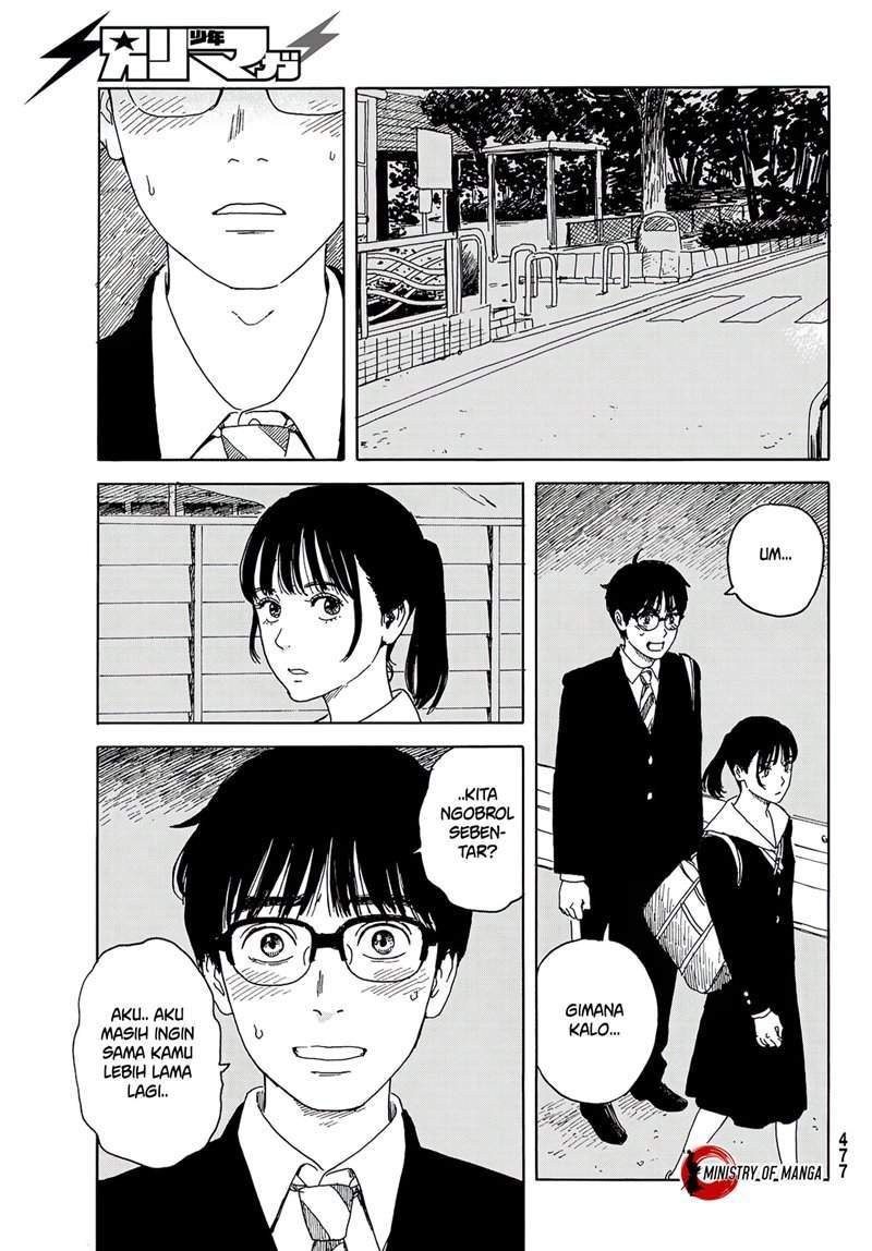 The Undefeatable Swordsman Chapter 209 - halaman 22