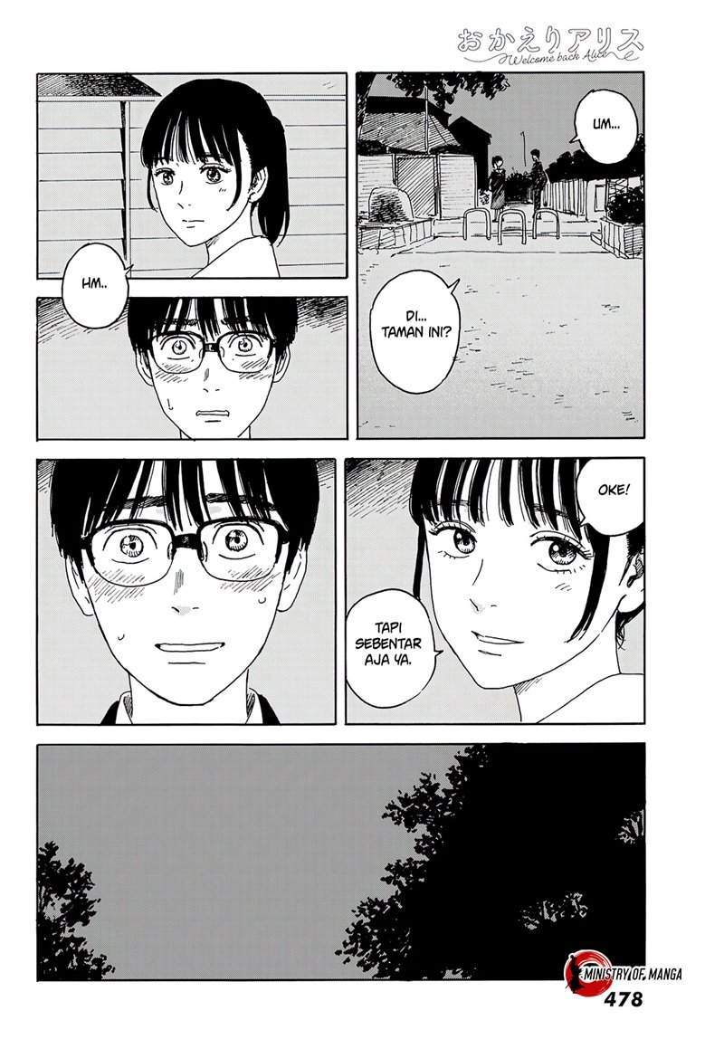 The Undefeatable Swordsman Chapter 209 - halaman 23
