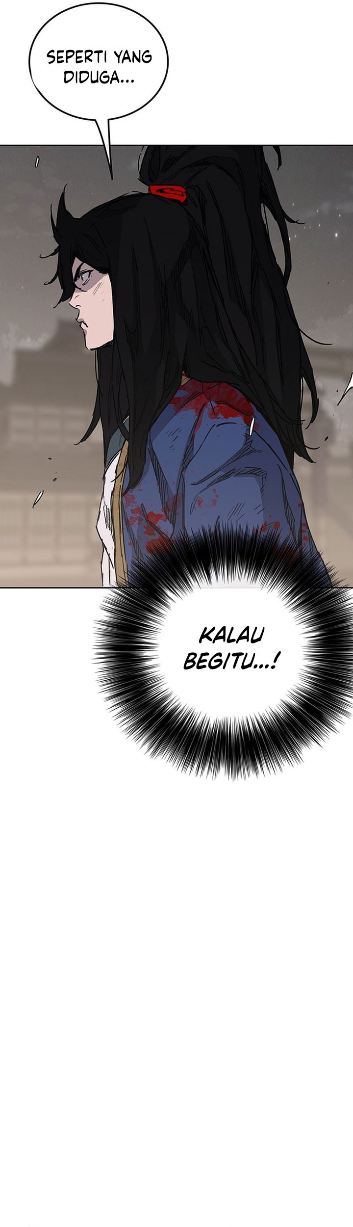 The Undefeatable Swordsman Chapter 209 - halaman 37
