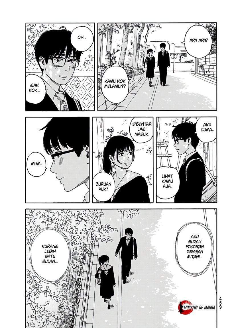 The Undefeatable Swordsman Chapter 209 - halaman 4