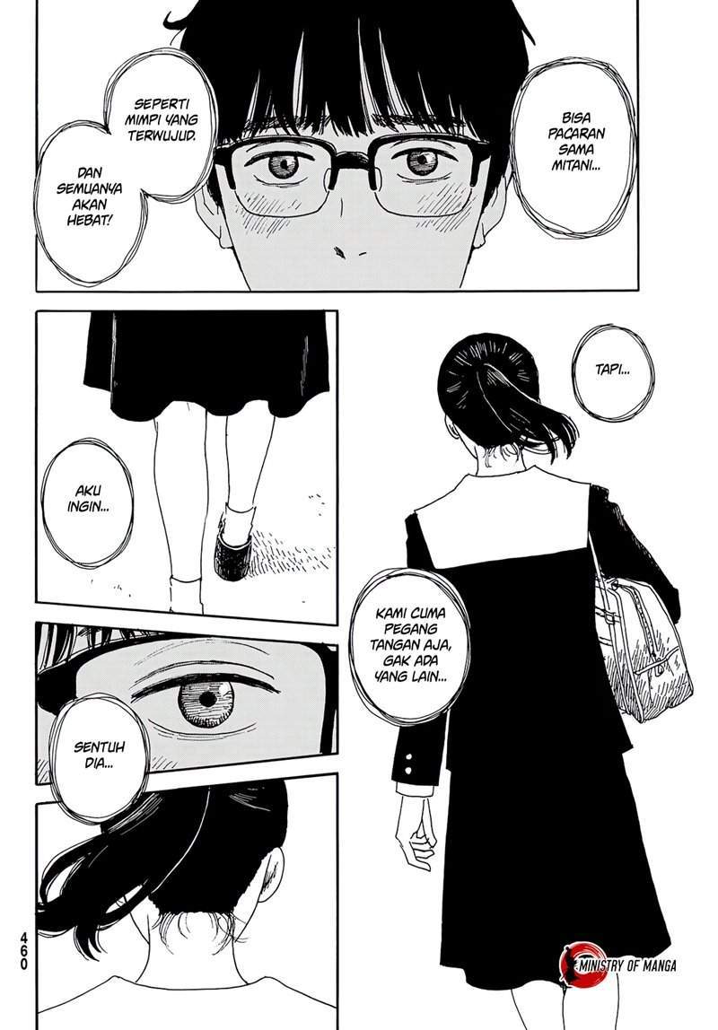 The Undefeatable Swordsman Chapter 209 - halaman 5