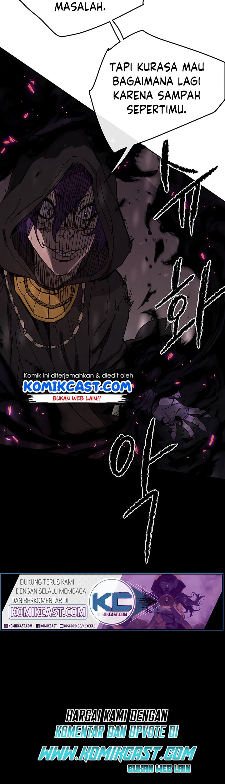 The Undefeatable Swordsman Chapter 21 - halaman 4