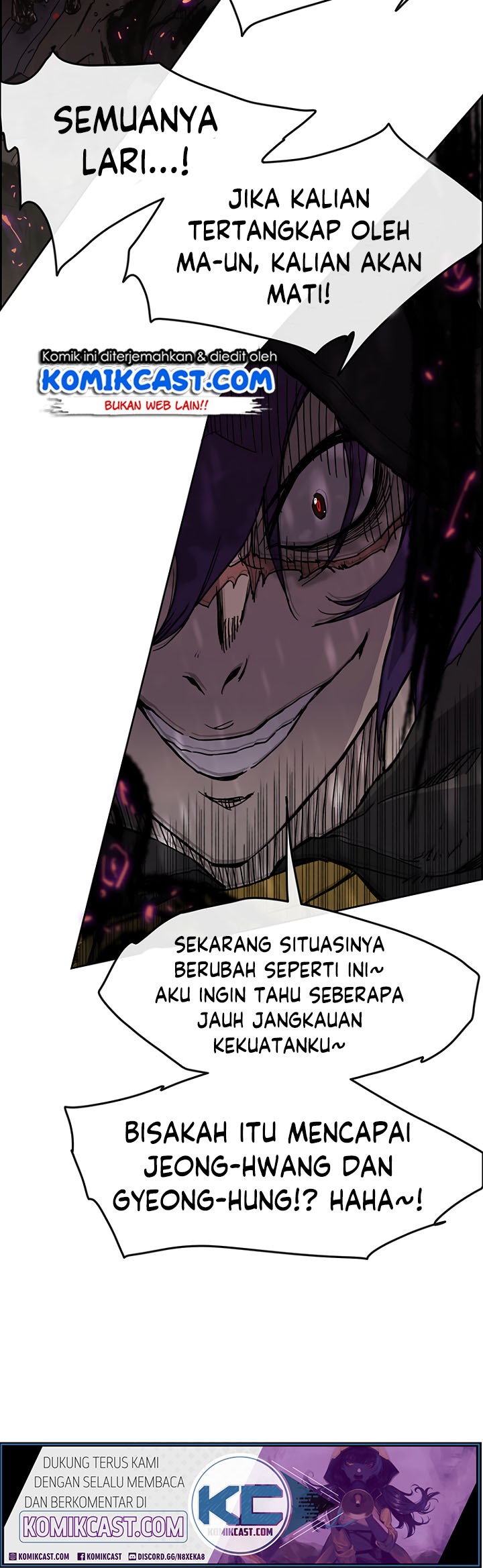 The Undefeatable Swordsman Chapter 21 - halaman 8