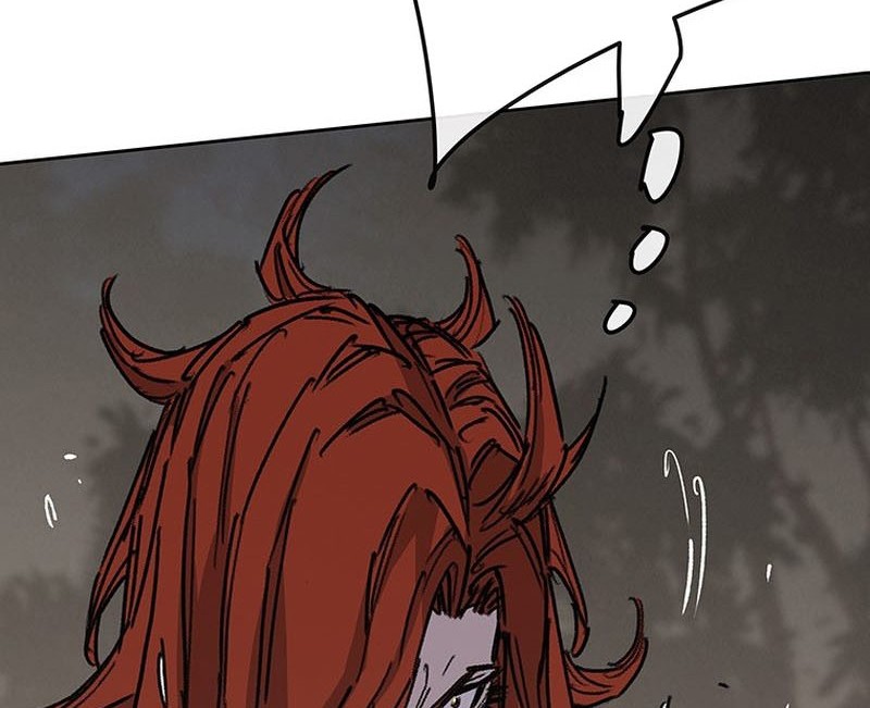 The Undefeatable Swordsman Chapter 210 - halaman 45