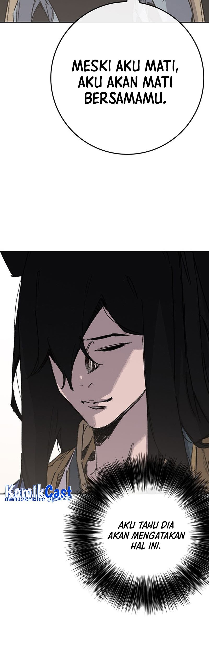 The Undefeatable Swordsman Chapter 210 - halaman 70