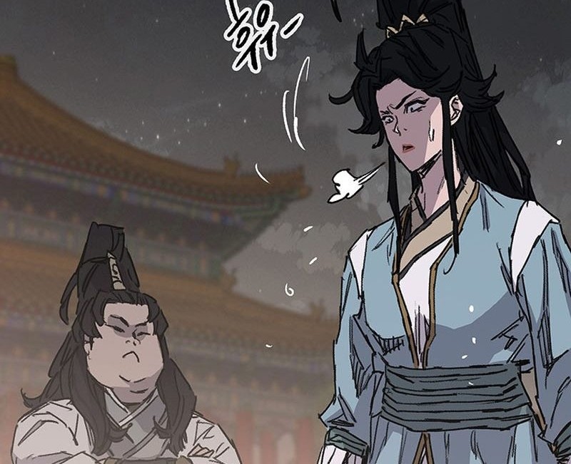 The Undefeatable Swordsman Chapter 210 - halaman 87