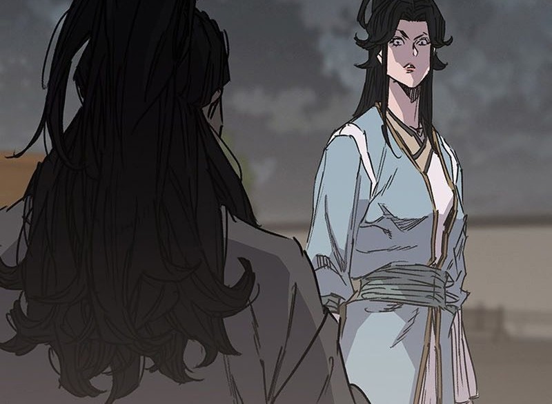 The Undefeatable Swordsman Chapter 211 - halaman 3