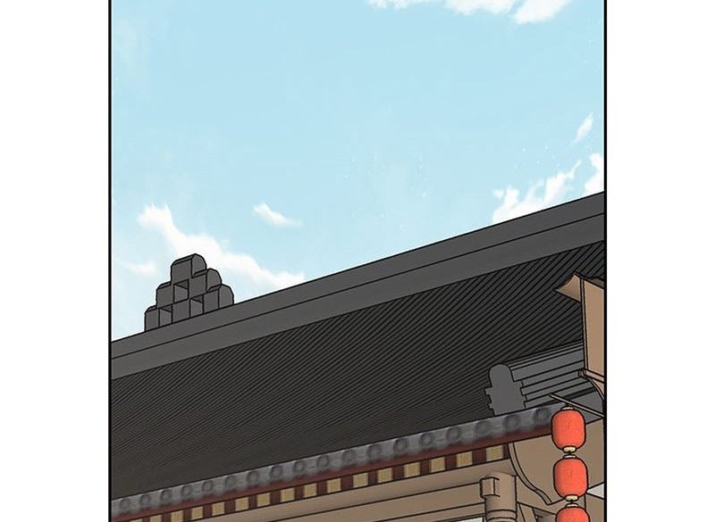 The Undefeatable Swordsman Chapter 211 - halaman 39