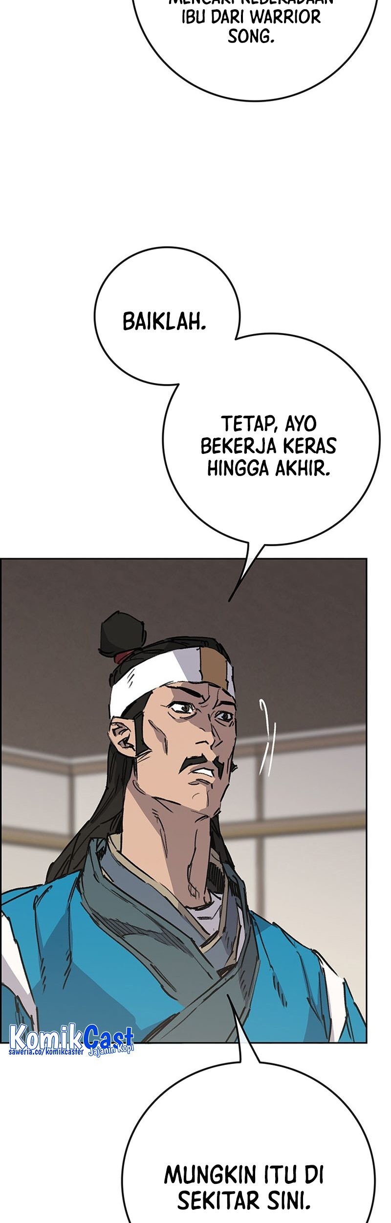 The Undefeatable Swordsman Chapter 211 - halaman 46