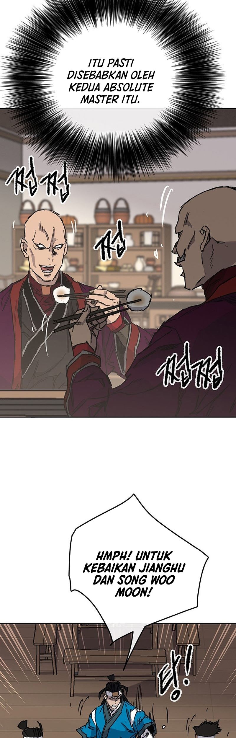 The Undefeatable Swordsman Chapter 211 - halaman 56