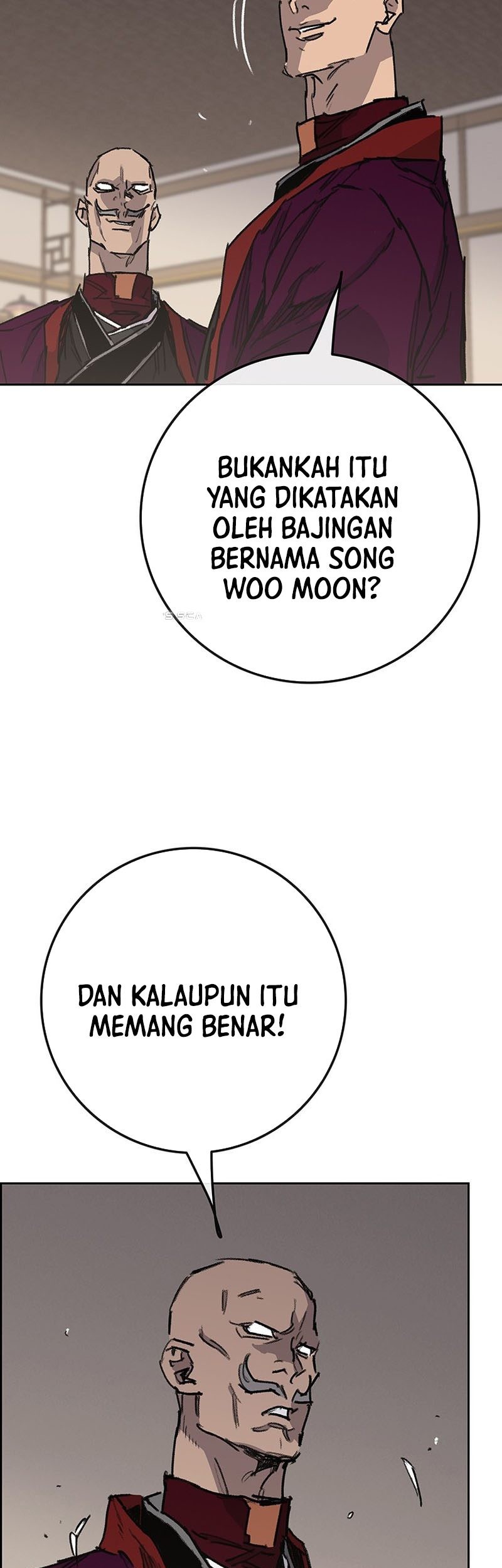 The Undefeatable Swordsman Chapter 211 - halaman 74